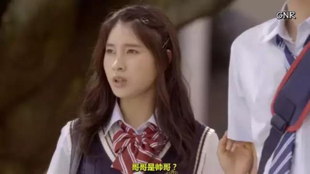 哥哥太爱我了怎么办超甜结局,哥哥太爱我了怎么办结局3