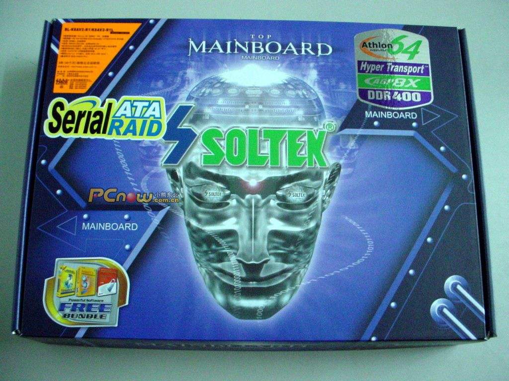 一壶好酒祭奠我爱过的DIY品牌