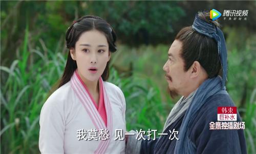 思美人中的女主,思美人人物