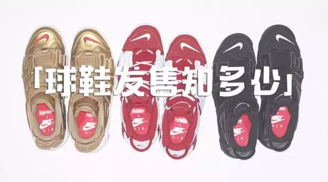 5月份球鞋,阿迪达斯5月发售