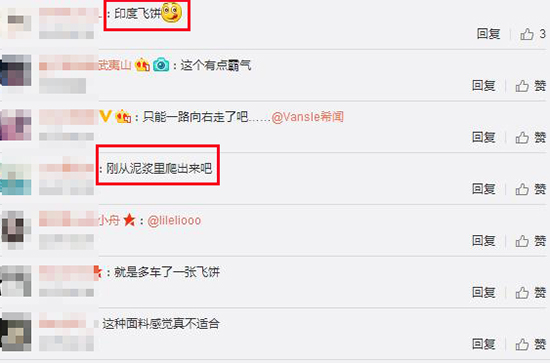 大幂幂大表姐美得稳妥可我更喜欢“玩很大”的日日和水果姐！