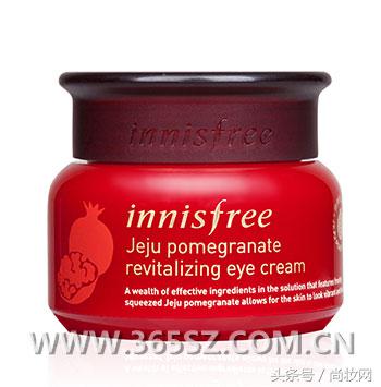 眼霜大眼20岁推荐,眼精华眼霜性价比高