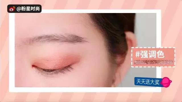 学生党用四色眼影盘可搞定妆容,适合新手的眼影盘一盘搞定全脸