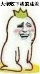 lolez最新天龙皮肤,最新皮肤爆料lol端游