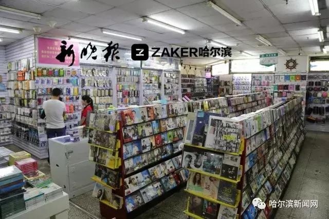 哈尔滨最后的影碟店丨当年去过的,只剩回忆了