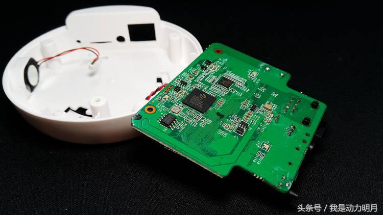 科技便利,科技生活便捷服务