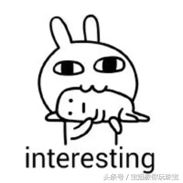 我在家里藏了一箱子卡地亚被发现了