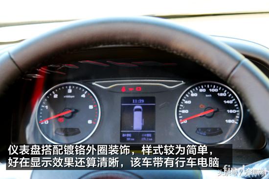 新款江淮星锐评价,江淮轻客星锐新款