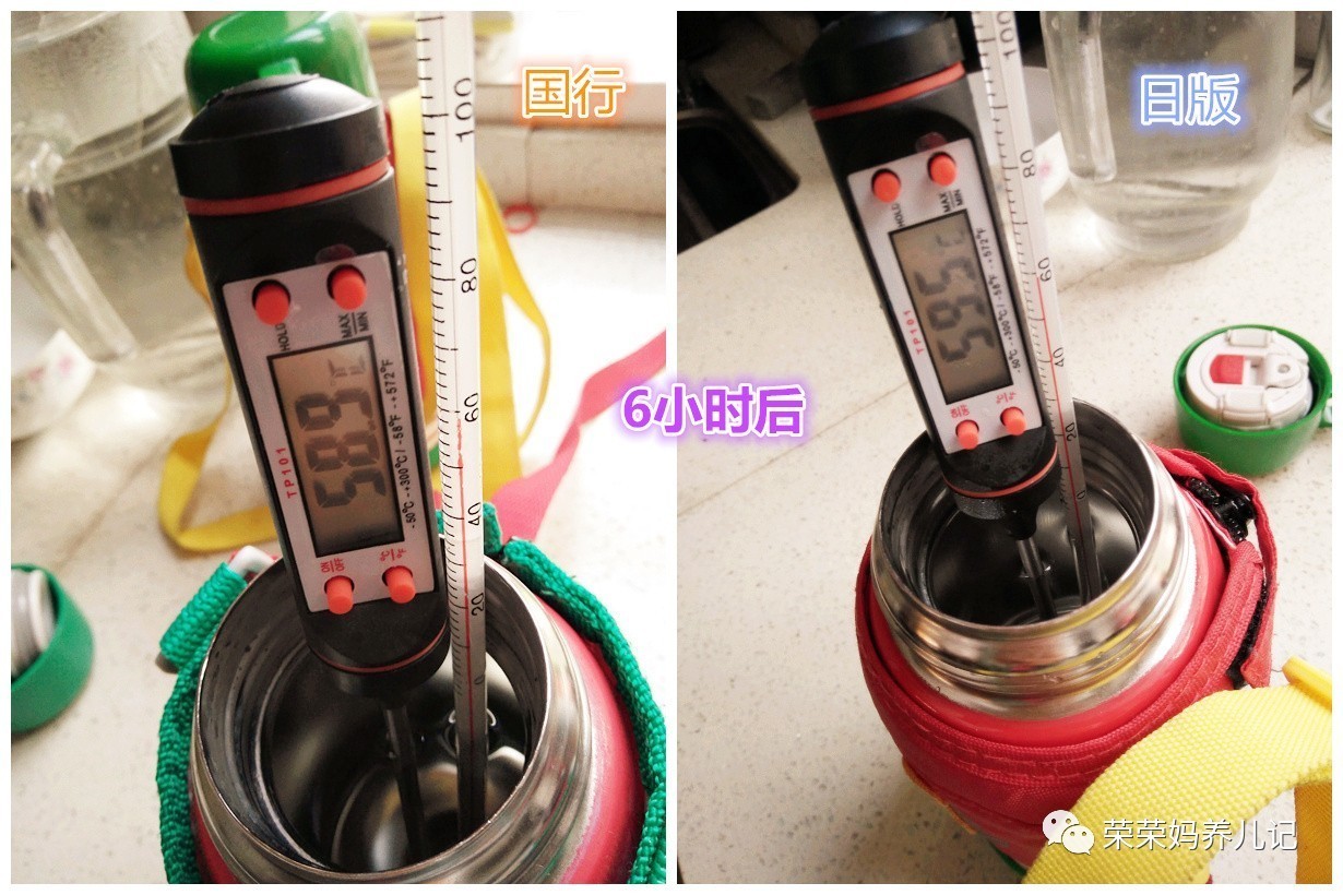 虎牌小狮子新款和旧款的区别,虎牌小狮子日本版