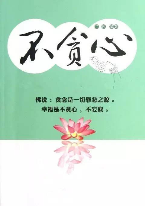 占卜预测可信吗,占卜解惑真的有依据吗