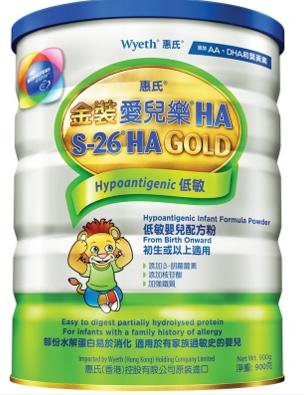 哪款婴幼儿奶粉比较好一点,怎样辨别婴儿奶粉是否适合