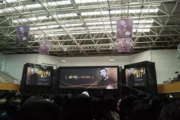 这所颜值逆天的学校，不仅是剧组常驻地，连教授都是国内一线明星