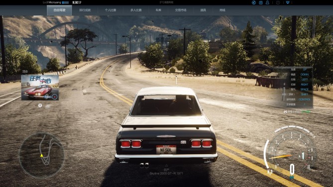 腾讯极品飞车online还能玩吗,腾讯出的极品飞车手游