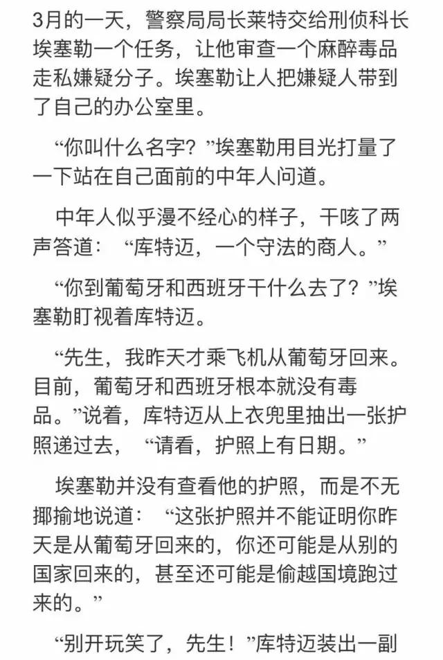 上海八万人体育场坐满人,上海八万人体育场改造前图片