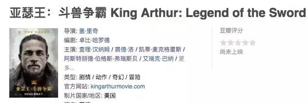 五月片单电视剧,五月好看的大片