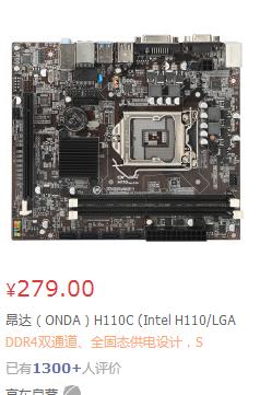 五千到六千的游戏电脑推荐,新手电脑价格低一点游戏推荐