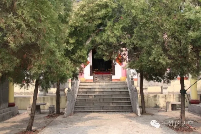 柏山于氏族谱,滕阳宋氏家谱