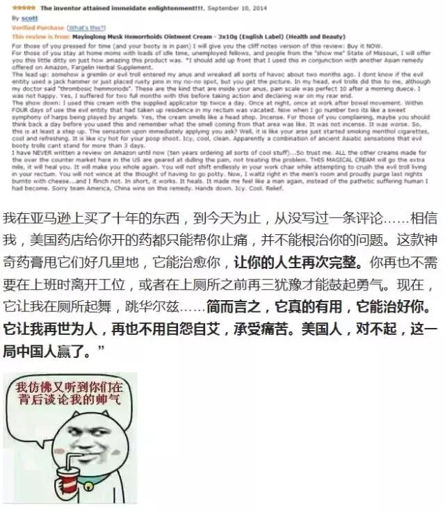 别瞧不起国产车这几款口碑好到爆,别瞧不起包装丑掉渣的老国货