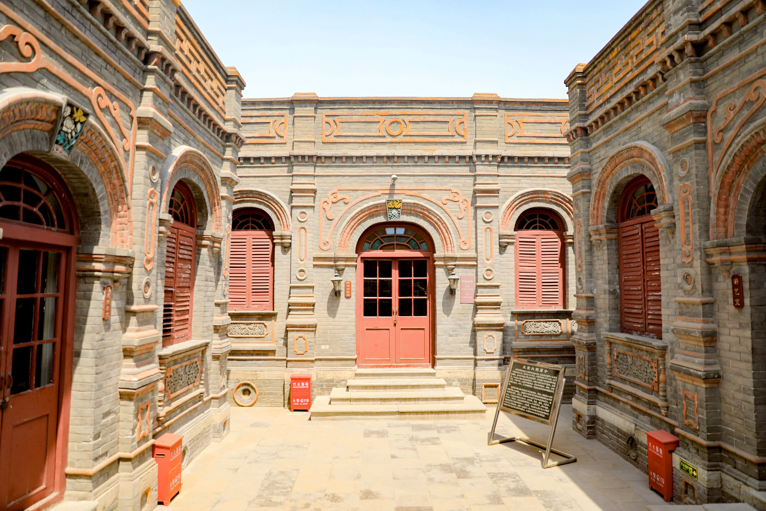 胜芳古镇一日游攻略免费,胜芳古镇一日游先去哪好