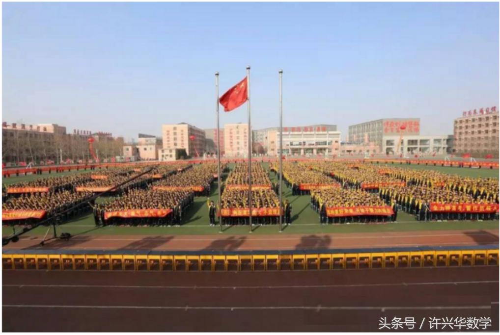 提高学习效率不是刷题,学习没有捷径都是靠刷题