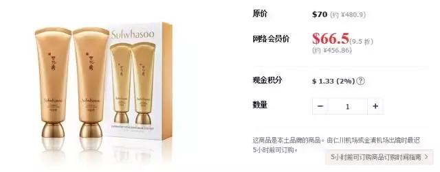 范冰冰一年敷700片面膜可以吗,范冰冰巅峰时期高奢代言