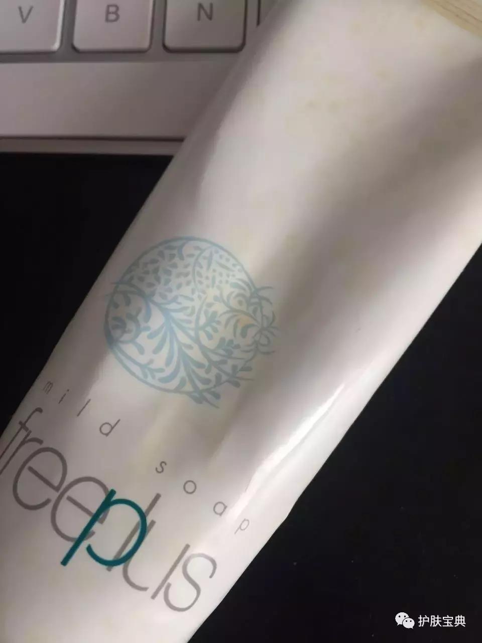 米粉分享丨遇到它之前,所有洗面奶都是假的本命!