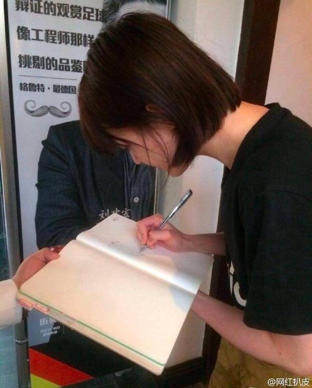 郑爽患病不敢去医院自己在家针灸，一句话透露她内心恐惧与不安！