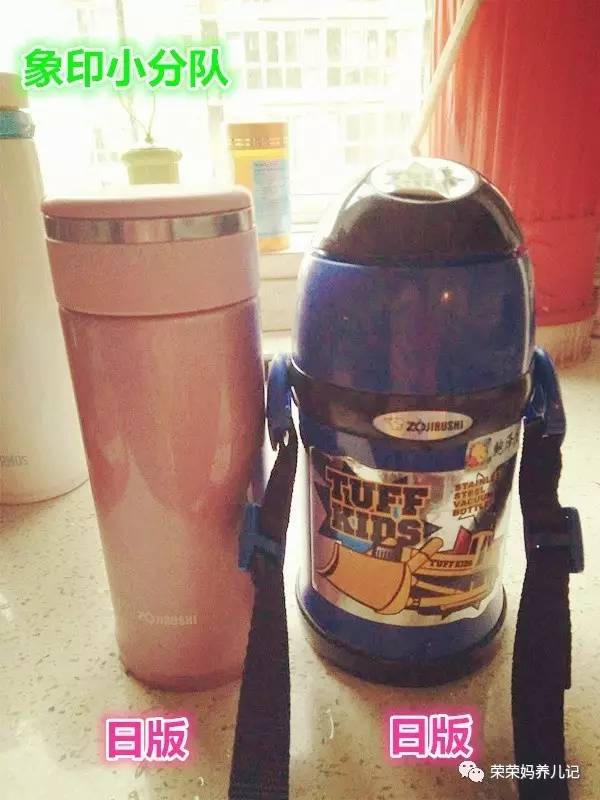 测评家用保温杯口碑最好的前十名,保温杯十大排名保温效果好儿童