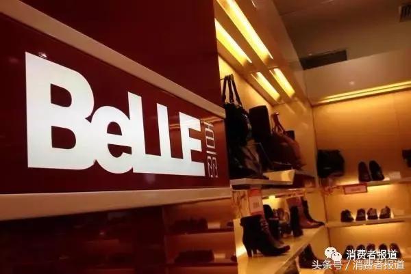 伤心，中国鞋业大王门店不断倒闭，我还能上哪儿买鞋去？