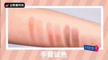 学生党用四色眼影盘可搞定妆容,适合新手的眼影盘一盘搞定全脸