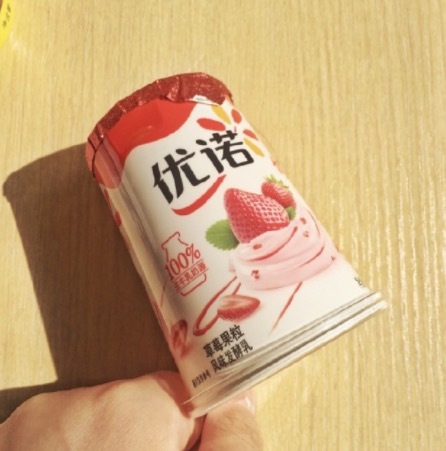 选择酸奶的三大诀窍,酸奶清单一览表