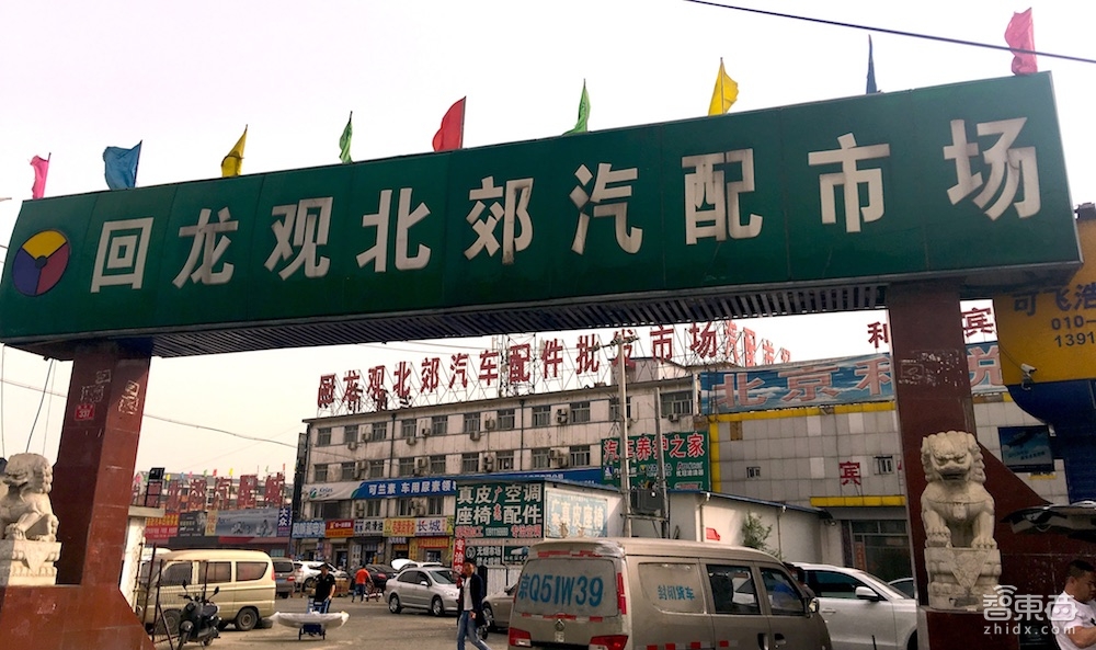 汽车智能云后视镜,优质汽车智能后视云镜