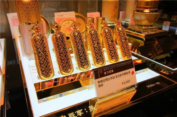 落英缤纷系列,落樱缤纷日本