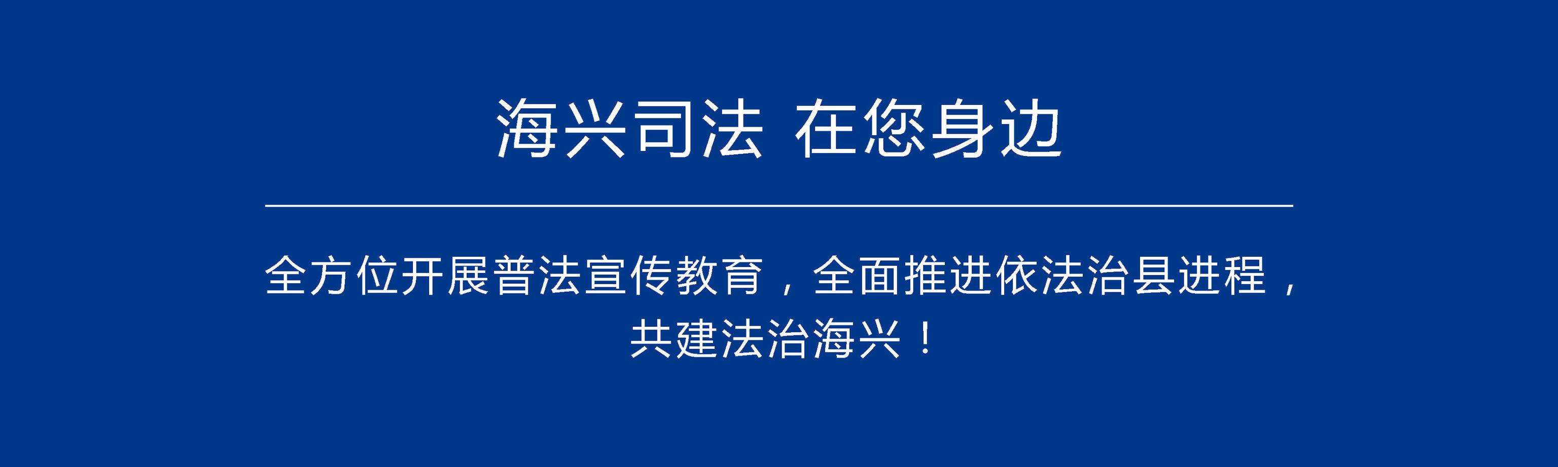 以案说法交通赔偿真实案例,以案说法交通事故案例