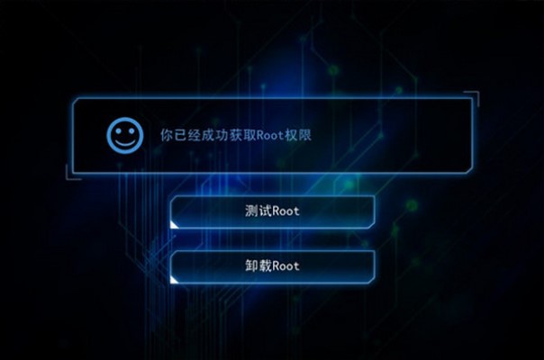 如何root安卓手机,可以root的安卓手机