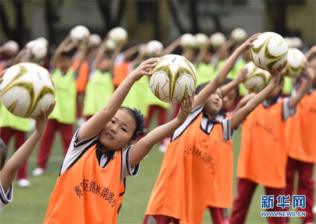 赛罕区金桥小学足球队,赛罕区校园足球联赛