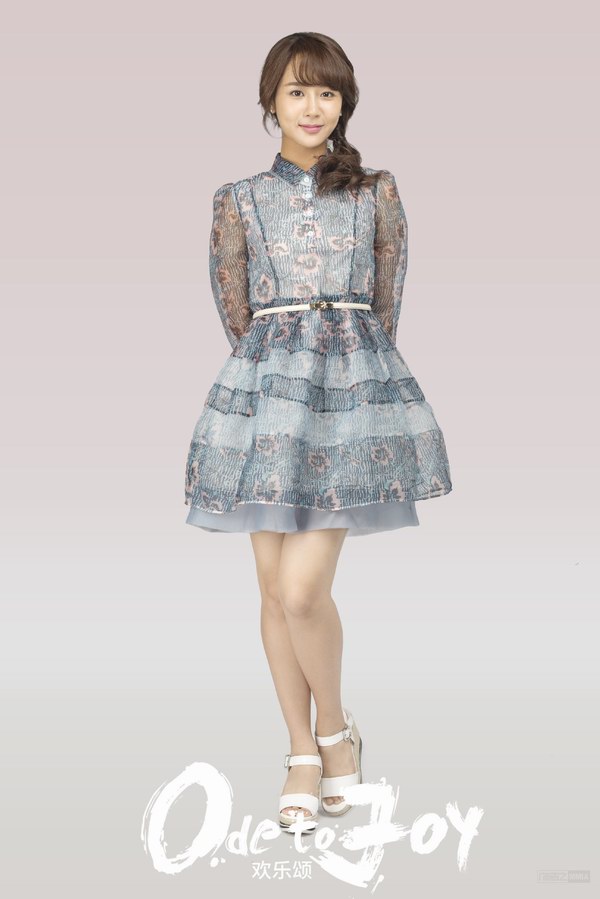 欢乐颂二杨紫惊艳瞬间,欢乐颂2华丽回归