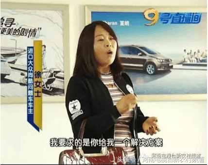 尚酷2.0变速箱容易坏吗,买新车一年变速箱出问题怎么办