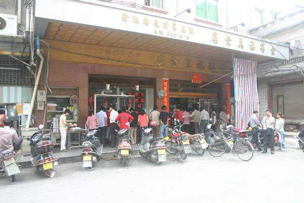 <html>
<head><title>502BadGateway</title></head>
<body>
<center><h1>502BadGateway</h1></center>
<hr><center>nginx</center>
</body>
</html>
<!--apaddingtodisableMSIEandChromefriendlyerrorpage-->
<!--apaddingtodisableMSIEandChromefriendlyerrorpage-->
<!--apaddingtodisableMSIEandChromefriendlyerrorpage-->
<!--apaddingtodisableMSIEandChromefriendlyerrorpage-->
<!--apaddingtodisableMSIEandChromefriendlyerrorpage-->
<!--apaddingtodisableMSIEandChromefriendlyerrorpage-->
