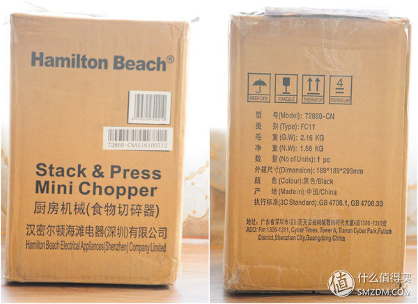 香菇馅料切碎机,一机在手切菜无忧