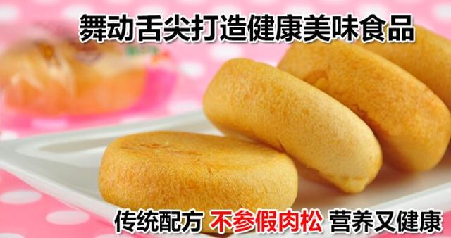 土特产怎么在网上打造成畅销品,热销的湖北特产有哪些