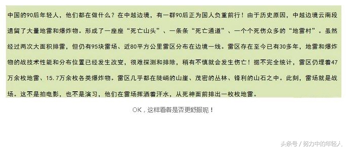 excel技巧大全如何才能快速学会,excel100个常用技巧汇总