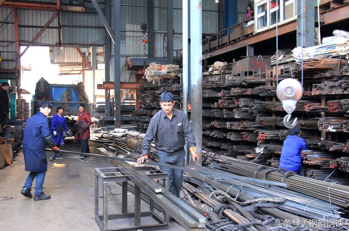 钢铁怎么创造利润,钢铁生意怎么做好