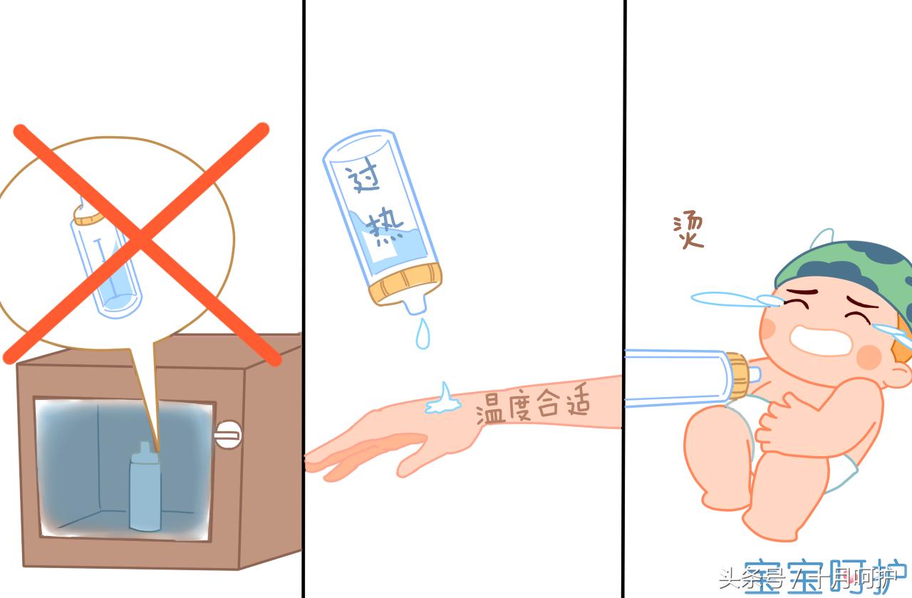 100条关于人工喂养的注意事项，宝宝吃的好妈妈也舒心