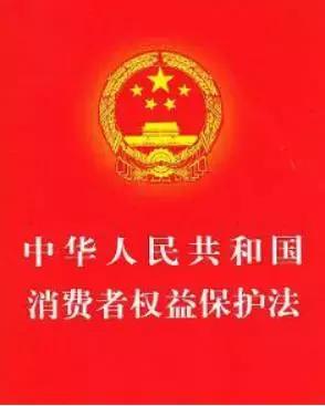 化妆品过敏了商家可以退吗,化妆品导致过敏给不给退