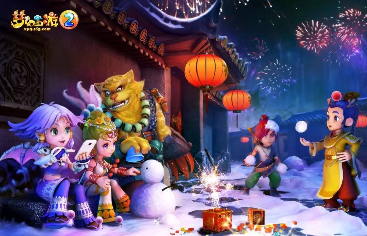 网游排行榜2014前十名网络游戏,前十名网络游戏2017