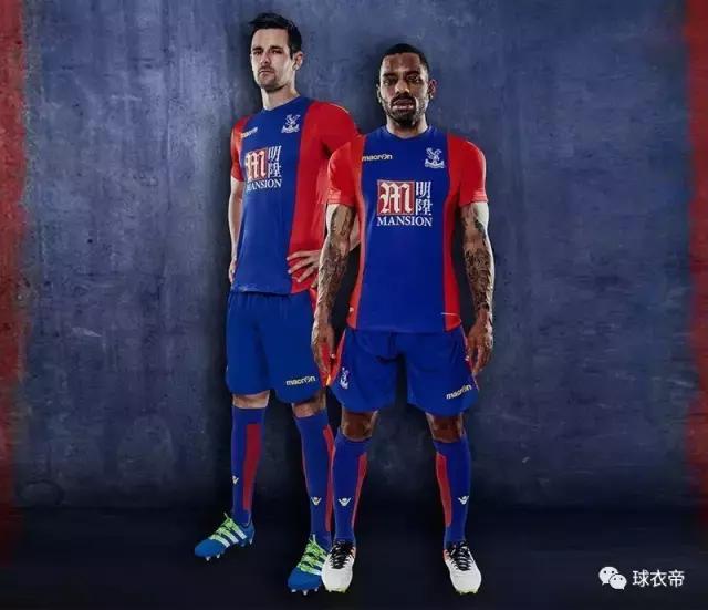 这个“小牌子”设计的球衣，从来不会让球迷失望！