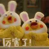 想要有逼格必须开雅阁,想要高端产品就要有一套高端设备