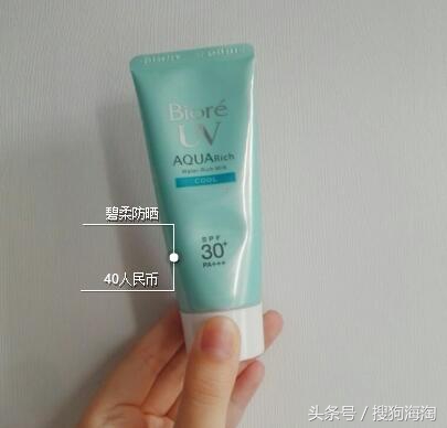 屈臣氏最值得购买的13样好物,在屈臣氏值得购买的货真价实物品