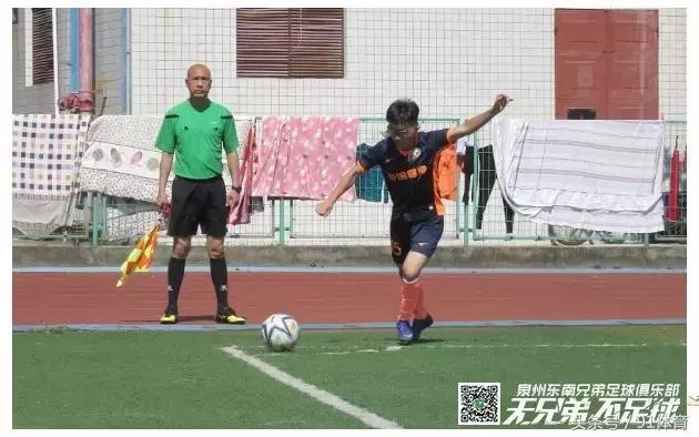 赢球一起狂输了一起扛,赢了一起狂输了一起扛国足图片